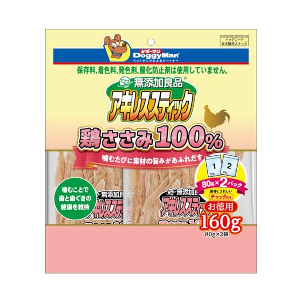 【12個仕掛ける】 ドギーマンハヤシ食料雑貨類取り引き部 無つけ加える良品 アキレス突っ支い棒 鶏ささみ100%1 60g(80g×2袋)
