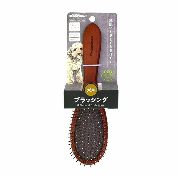 【12個書き割り】 ドギーマンハヤシ Natural Style forDog 木製ブラシ毛はらいM お取りつくろう 愛玩動物装置 犬装置 ドギーマン 切り調える 飼い犬 グッズ 愛玩動物 犬用 自然的表現スタイル 楽になること原料品