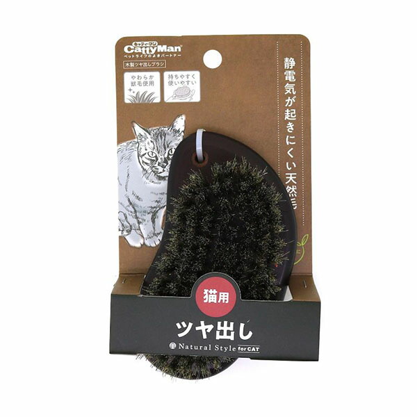 【6個セット】 ドギーマン キャティーマン ナチュラルスタイル 木製 ツヤ出しブラシ 1個 猫 幅6.4×高さ11.0×奥行3.2cm ドギーマンハヤシ お手入れ ペット用品 猫用ブラシ ペット用 お手入れ用品 キャット グッズ ペット ブラシ 猫用 木製ツヤ出しブラシ 安心素材