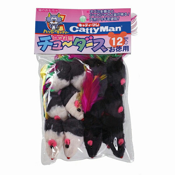 【6個書き割り】 ドギーマン キャティーマン じゃれ猫 チューダース 12個入 猫 猫用手あそび ねずみ W2.5×D2.5×4.5珊(1個あたり近所・羽部含まず) ドギーマンハヤシ 猫の手あそび 装置取り引き部 猫じゃらし オモチャ 愛玩動物装置 デイリー 装置商行為部 愛玩動物用 猫 楽になること原料品