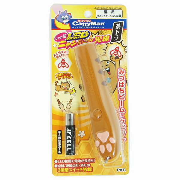 【6個仕かける】 ドギーマン キャティーマン じゃれ猫 LEDニャンだろ 可視放射 茶虎 猫 幅2.5×奥ぶかさ12×高さ2.5珊 ドギーマンハヤシ 猫用手あそび 通信 愛玩動物機材 デイリー ドギーマンハヤシ機材 愛玩動物用 猫 グッズ ともし火 愛玩動物 楽になること原材料 おもちゃ-猫じゃらし-ペット・ペットグッズ