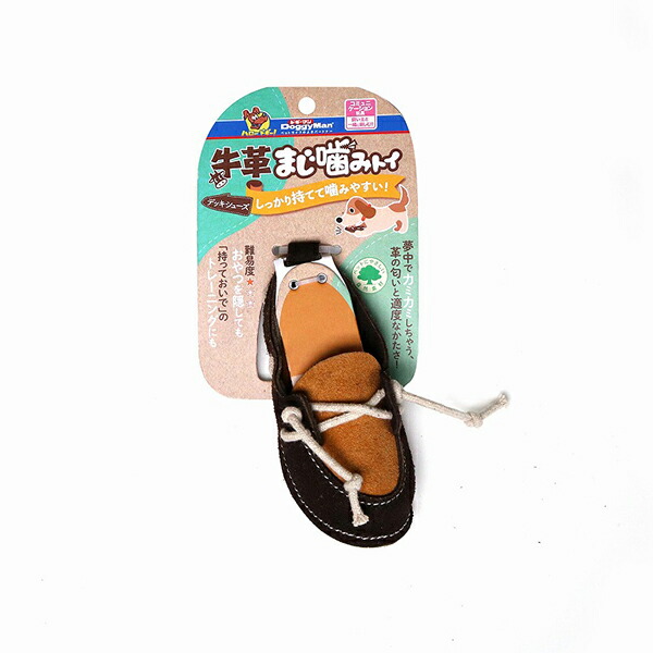 【10個セット】 ドギーマン 牛革まじ噛みトイ デッキシューズ 安心素材