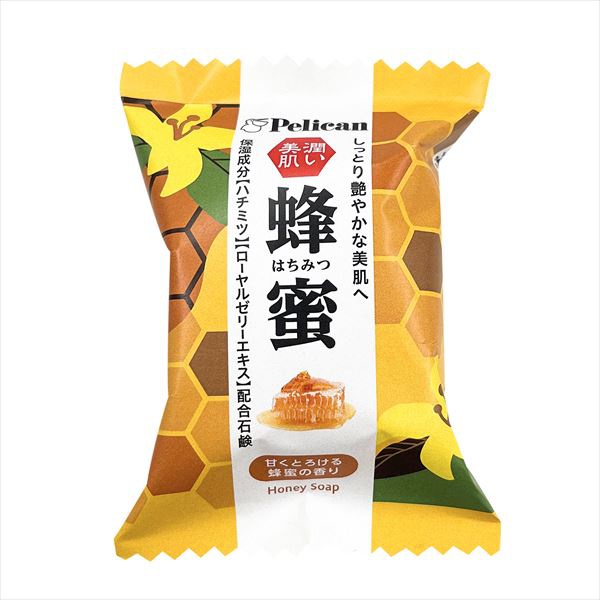 【96個仕掛ける】 伽藍鳥身寄り石ケン蜂みつ