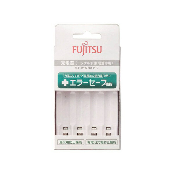 【10個セット】 富士通 52350 充電器 単3・単4形両用タイプ FCT345F-JP (FX)