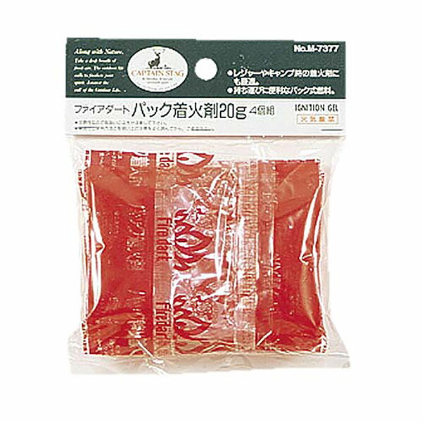 【60個セット】 パール金属 ファイアダートパック着火剤 M7377 着火剤 キャプテンスタッグ アウトドア用品 バーベキュー用品 バーベキュー用 屋外 レジャーソロキャンプ バーベキュー 燃料 アウトドア キャプスタ｜ウルマックス 店