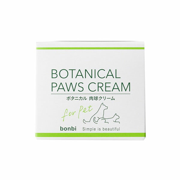 【12個書き割り】 ボンビアルコン ボタニカル肉球世話をする皮膚軟化剤 30g 犬・猫 皮膚軟化剤 Bonbi ボンビ お取りつくろう ボタニカル 似ているグッズ 犬猫兼用 ヘルスケア 愛玩動物装置 デイリー 世話をする 愛玩動物用 小毛の荒物 世話をする装置 洗いもの 肌に愛想のいい 差し上げ物 うさぎ 桃 愛玩動物 楽になること原料品