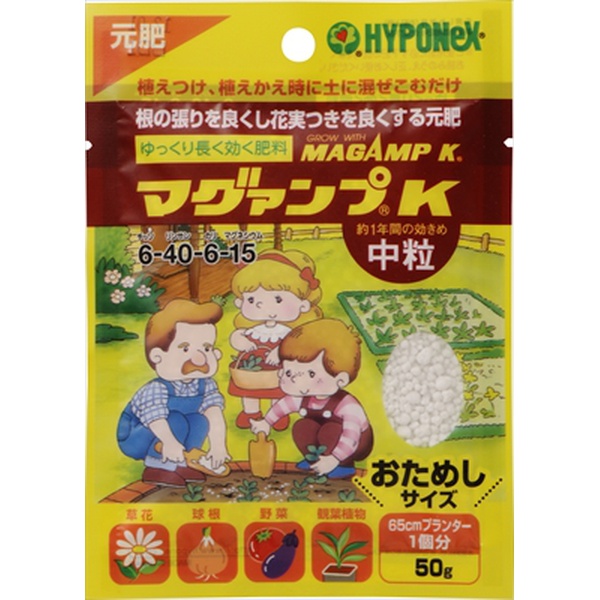 【80個セット】 マグァンプK 中粒 50g袋タイプ|ウルマックス 店