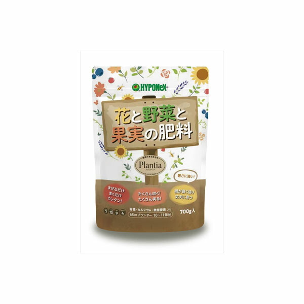 【20個セット】 プランティア 花と野菜と果実の肥料 ハイポネックスジャパン 園芸用品・除草剤 園芸肥料 ハイポ 農業 農薬 ハイポネックス 園芸用品 肥料 要エントリー｜ウルマックス 店
