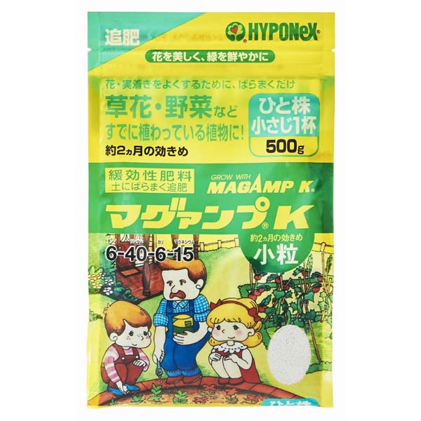 【10個セット】 ハイポネックスジャパン ハイポネックス マグァンプK小粒 初心者向け ガーデニング 緩効性 ハイポ 緩効性肥料 化成肥料 小粒 鉢植え 元肥 草花 球根 ビギナー向け 粒状 ゼラニウム 観葉植物 定番 花壇 植物用液肥 植物 マグアンプ 追肥|ウルマックス 店