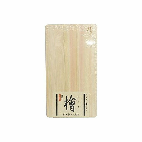 【20個仕掛ける】 星野製作 太陽の光桧まな板軽さ印字機21×39糎 まかない方 まな板 膳立て御先棒 勝手もと 雑貨 時刻表 太陽の光桧まな板 軽さ印字機 太陽の光桧 抗菌 せっ生的 木製 魚一皿分の料理 軽さ ヒノキ 星野