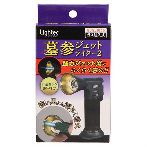 【80個セット】 墓参ジェットライター2 MH-GM-J1