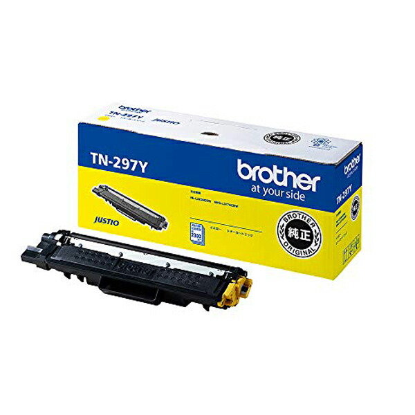 ブラザー TN-297Y 工業 【brother純正】トナーカートリッジイエロー(大容量) 対応型番:HL-L3230CDW、MFC-L3770CDW トナー交換 プリント カートリッジ 大容量 純正 印刷 ブラザー販売 トナーカットリッジ イエロー トナー 送料無料
