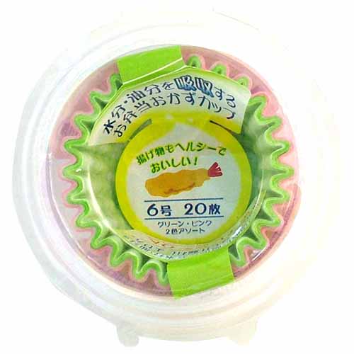 【100個セット】 まるき 吸水吸油おかずカップ 6号 20枚入 おかずカップ