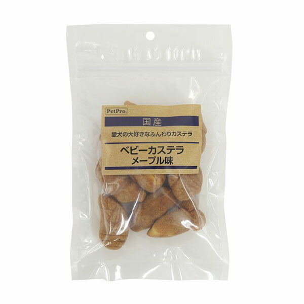 【12個セット】 ペットプロジャパン ペットプロ 国産おやつ ベビーカステラ メープル味 70g インテリア 犬用おやつ ドッグフード ペット用品 おやつ スナック ごほうび 収納 国産 ドッグ フード 家具 日本製 掃除 愛犬用 ペット 犬用 室内 ふわふわ 安心素材