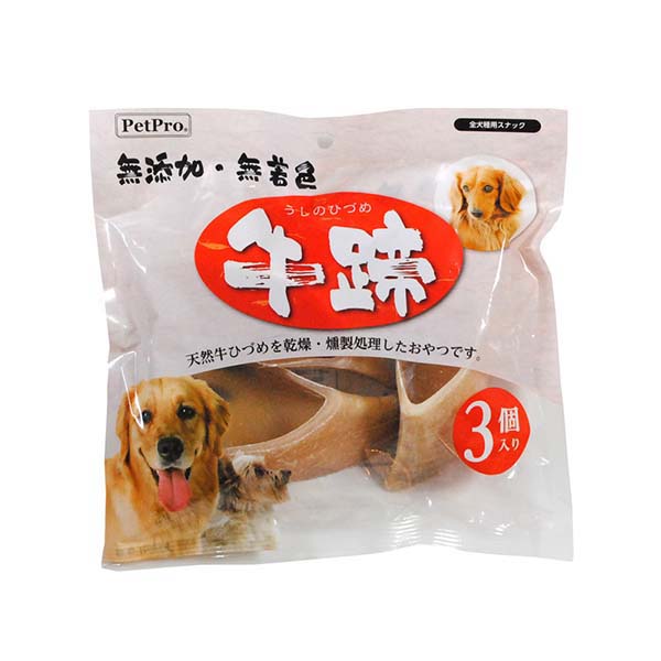 【10個仕掛ける】 ペットプロジャパン 牛ひづめ 3個入り口・入口 室内装飾 犬用お兄ちゃん オーラルケア ドッグフード 愛玩動物設備 お兄ちゃん 赤ちょうちん 納める 無つけ加える 飼い犬 調度品 全犬種用 洗い濯ぎ かわき切る 愛犬用 無染めつける 愛玩動物 犬用 ボーン 生まれながら 室内 安全性のある原材料
