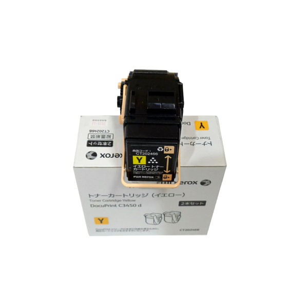 富士写真フィルム CT202466 富士ゼロックス トナーカートリッジ イエロー(Y)2本セット トナー交換 プリント カートリッジ 純正 印刷 トナーカットリッジ イエロー レーザープリンタ パソコン インク トナー メーカー純正品 富士フイルム 対応機種 送料無料 23,827円