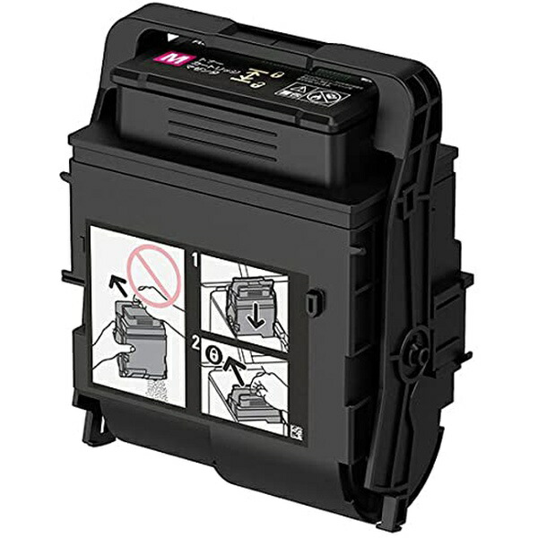 富士フイルムビジネスイノベーション CT203205 トナーカートリッジ マゼンタ (M) (A4･約6000ページプリント可能(JIS X 6932(ISO/IEC 19798)規格に基づく公表値))