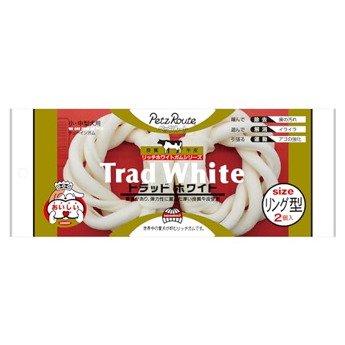 【8個仕掛ける】 ペッツルート トラッドホワイトガム 輪っか型 2個