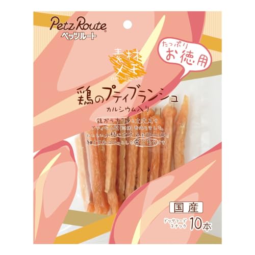 【8個セット】 ペッツルート 鶏のプティブランシュ お徳用 10本