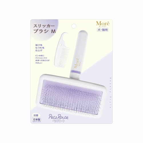 【6個仕掛ける】 ペッツルート トマス・モア スリッカーブラシ M