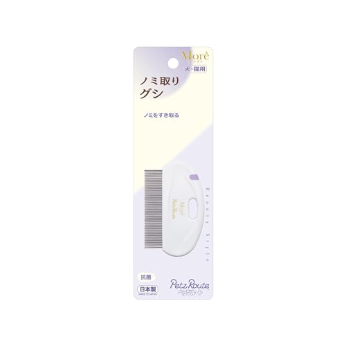 【6個セット】 ペッツルート モア ノミ取りグシ