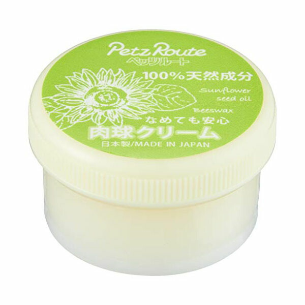 【8個書き割り】 ペッツルート 肉球皮膚軟化剤 20ml