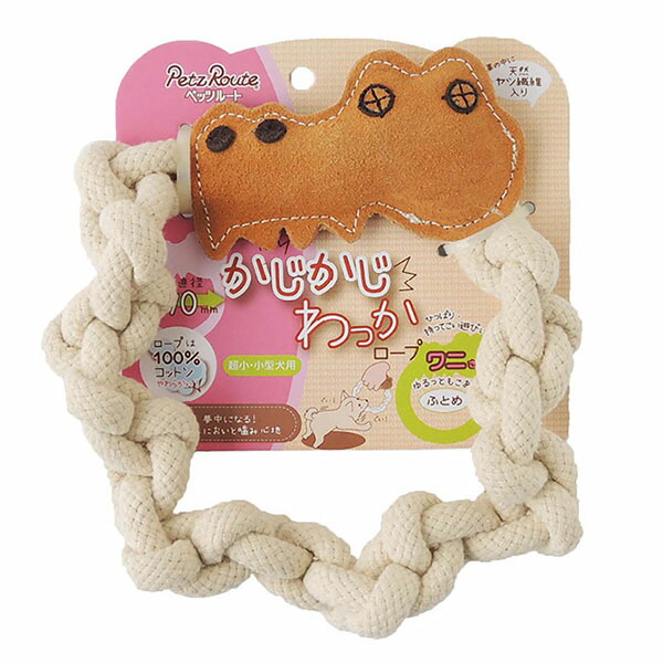 【6個セット】 ペッツルート かじかじわっかワニさん 全年齢 PetzRoute 犬用おもちゃ プレゼント 超小型犬 小型犬用 犬のおもちゃ ペット用品 デイリー コットン かじかじわっか デンタル 長持ち おしゃれ リング ドッグ ギフト 犬用玩具 牛革 新生活 安心素材
