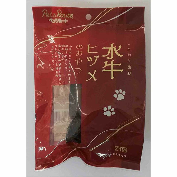 【12個仕掛ける】 ペッツルート 呉牛 ヒヅメのお兄ちゃん2個