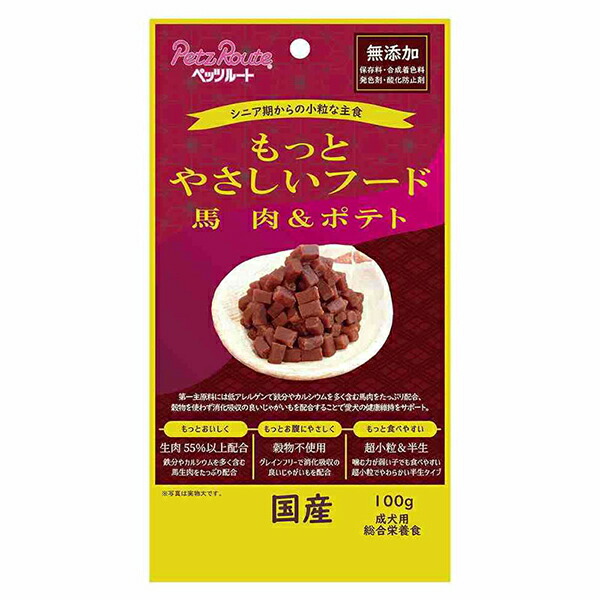 【10個セット】 ペッツルート もっとやさしいフード 馬肉&ポテト 100g チキン タブレット アダルト 全品種 PetzRoute ドライフード 犬用おやつ 犬用総合栄養食 シニア犬 グレインフリー 国産フード ドッグフード 総合栄養食 半生タイプ モイスト 安心素材