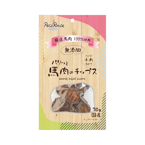 【12個セット】 ペッツルート パリッと馬肉のチップス 70g