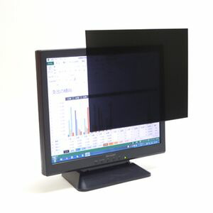 【10個書き割り】 Miraisell(ミライセル) MS2-RPF17S 17型用のぞき見押しとどめるこし器 ブルーライトカット