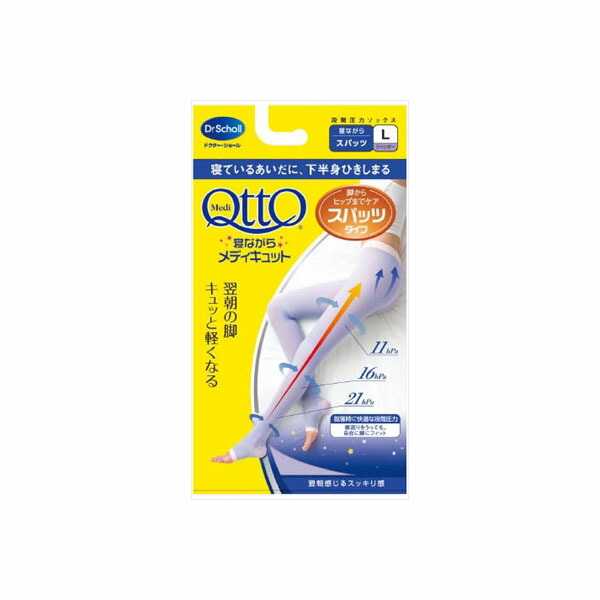 MJR1TGBDP6B 型番:MJR1TGBDP6B