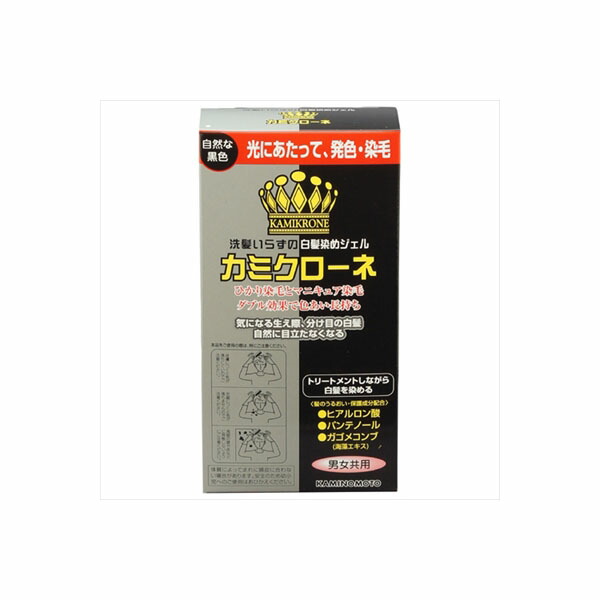 【10個セット】 カミクローネ ナチュラルブラック 加美乃素本舗 ヘアカラー・白髪用｜ウルマックス 店