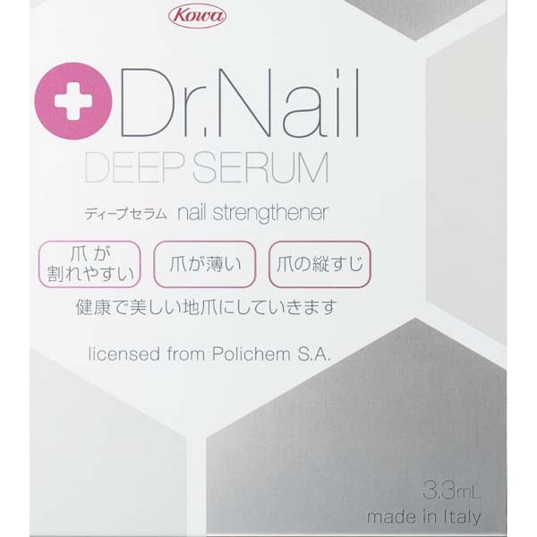 【5個セット】 ディープセラム3,3ml オイル ハンド ハンドケア 化粧品 ダメージ補修 スキンケア 浸透 ネイル 保護 ベタつかない エイジング ドクターネイル エステ 興和新薬 興和 美容液 ディープセラム ネイルケア コーワ