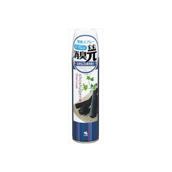 【24個セット】 消臭元スプレー 心がなごむ炭の香り 小林製薬 芳香剤・トイレ用