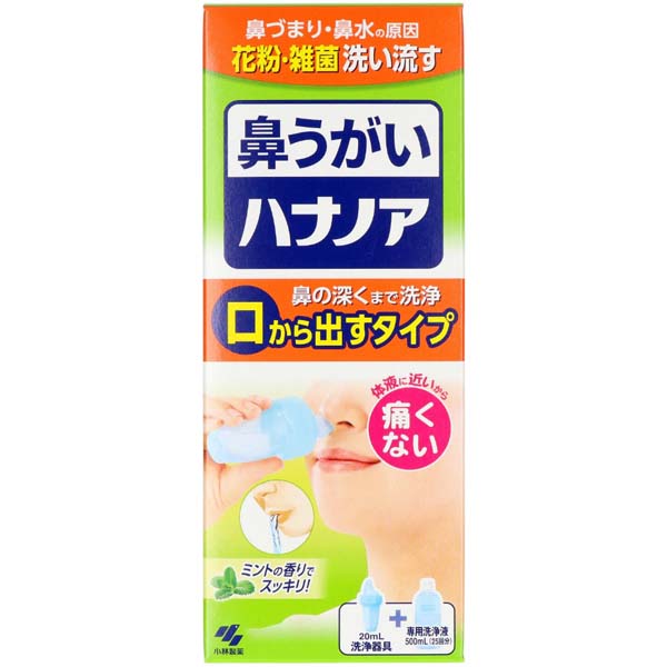 【16個セット】 小林製薬 ハナノア500ml