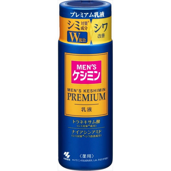 【24個書き割り】 メンズケシミン 割り増し金 乳状液
