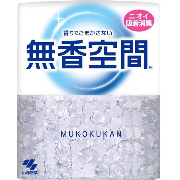 【30個仕掛ける】 無香位相空間 無芳ばしさ
