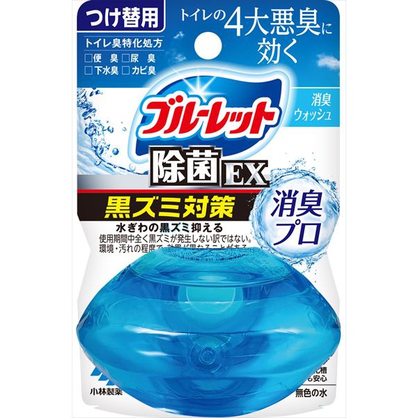 【48個仕かける】 流動物青色ネットボール おくだけ 除菌EX 消臭労働者階級 消臭ウォッシュ つけ替用 日用消耗品-トイレ用洗剤
