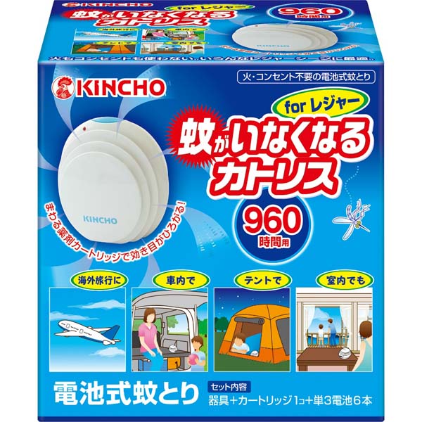 最短翌日お届け  【MCS3PZ1Q672】 限定デザイン