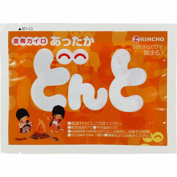 【24個セット】 どんとV 10個入 大日本除虫菊(金鳥) カイロ 防寒 使い捨てカイロ あったか 使い捨て 薄型 金鳥 どんと 冷え対策 キンチョー 大日本除虫菊 貼らないタイプ