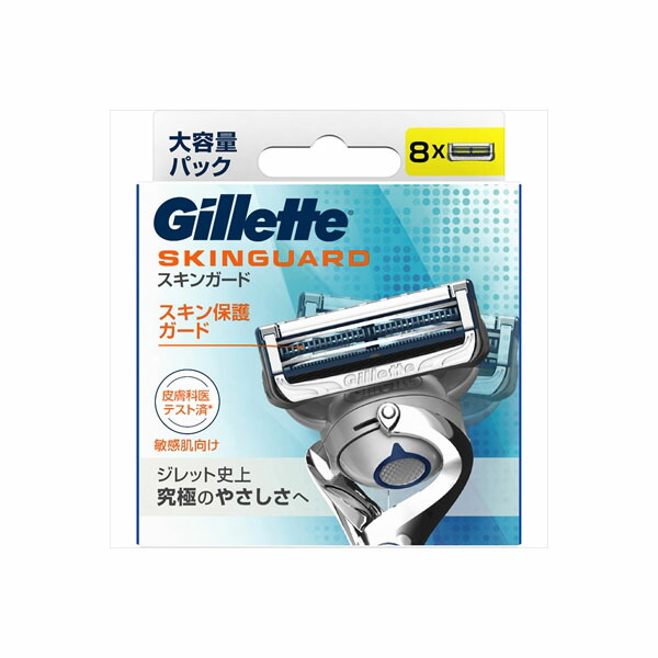 【10個セット】 スキンガードマニュアル替刃8B ジレット 男性用カミソリ 本体 スキンガード 髭剃り 男性用 マニュアル 替刃 メンズ シェーバー 剃刀 フレックスボール ホルダー カミソリ シェービング｜ウルマックス 店 29,391円