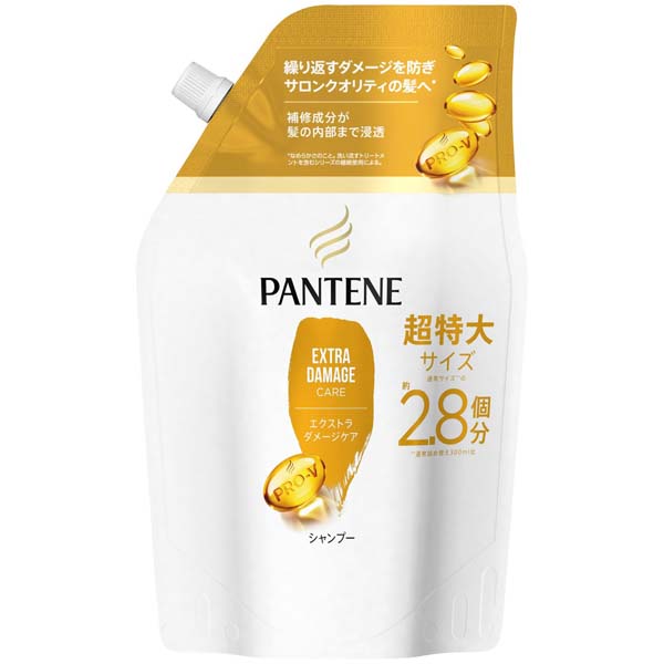 【10個仕掛ける】 Ｐ＆Ｇ パンテーン エクストラダメージケア シャンプー つめかえ超特大大きさ 詰め替え用 詰め替え モイストスムースケア エアリーふんわり世話をする お風呂 雪ぐ シャンプーつめかえ用 パサつき 不都合髪の毛 詰替 つめかえ 剥き身毛 枝毛 大静電容量