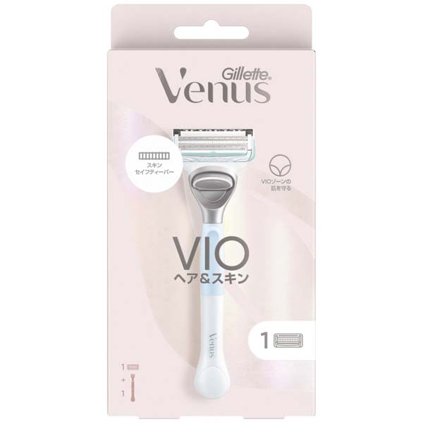 【10個セット】 ジレット ヴィーナス VIOカミソリ ホルダー 本体 女性用 除毛 替刃 スキンケア ジレットヴィーナス 脱毛 替刃付 カミソリ シェービング