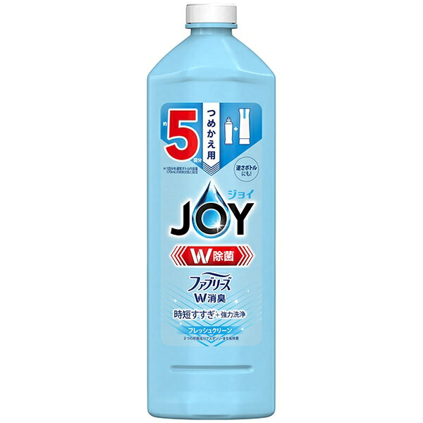 【16個セット】 除菌ジョイコンパクトW消臭 フレッシュクリーン 特大 P&G 食器用洗剤 特大サイズ 台所用 詰め替え用 詰め替え 本体 すすぎ 衛生用品 ジョイコンパクト ジョイつめかえ用 お皿や汚れ 除菌ジョイ 洗浄力 除菌 台所用洗剤 厨房機器洗剤