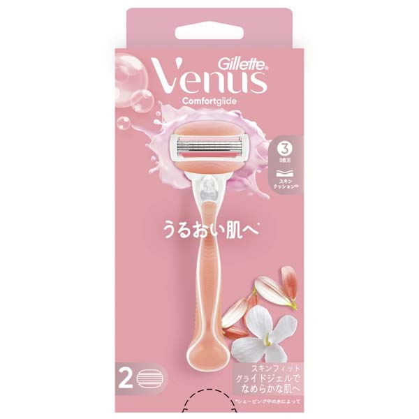 【10個仕掛ける】 ジレット ヴィーナスうるおい肌白いことお茶の芳ばしさ保持者 本体 替え刃式 亭主もち用 白いことお茶の芳ばしさ 替え刃 替刃 うるおい肌 ひと肌世話をする コンフォートグライド ヴィーナス 上半身用 電気カミソリ 髪剃り ピーアンドジー 保持者 美容・コスメ・香水-シェービング・脱毛・脱色