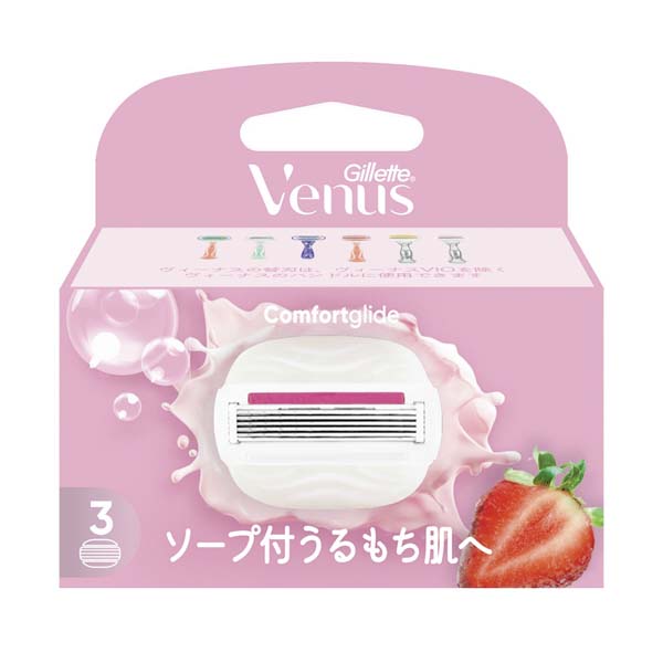 【10個セット】 ジレット ヴィーナスうるもち肌イチゴ畑の香り替刃3B うるもち肌 女性用 替刃 スキンケア コンフォートグライド ソープ付 イチゴ畑の香り ヴィーナス うるもち肌へ ボディ用 シェーバー 剃刀 ピーアンドジー 脱毛 カミソリ シェービング|ウルマックス 店