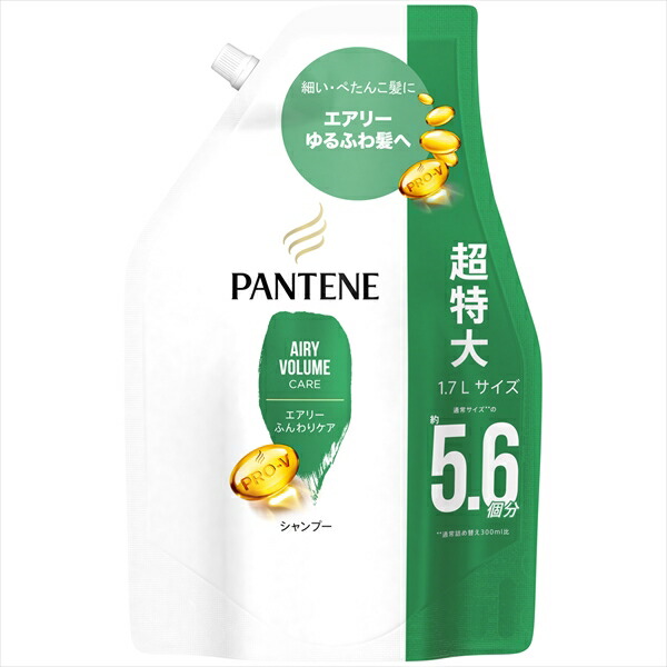 【6個仕掛ける】 パンテーン エアリーふんわり世話をする シャンプー つめかえ超特大1.7L P\u0026G 詰め替え ふんわり世話をする お風呂 雪ぐ ふんわり 詰替 つめかえ エアリー 大静電容量 詰替超特大 つめかえ用 超特大 音の大きさ引き上げる 超特大大きさ ピーアンドジー 小っちゃい 髪の毛世話をする