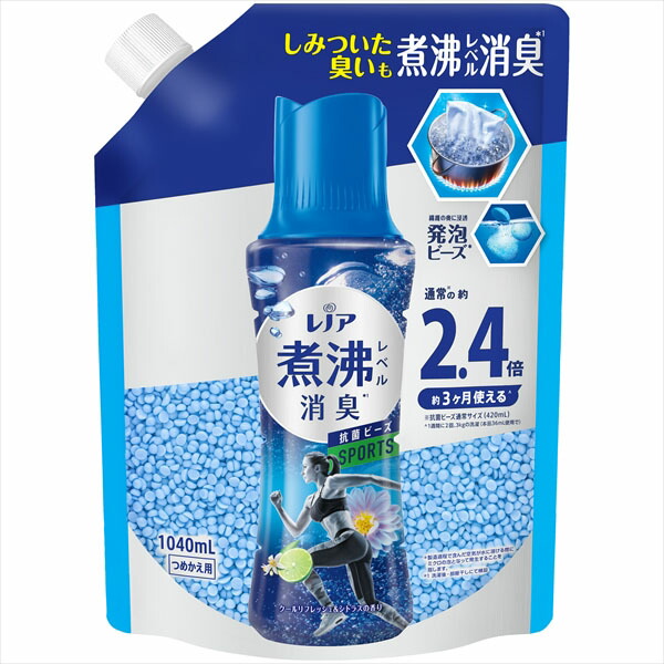 【7個セット】 レノア煮沸レベル消臭抗菌ビーズ スポーツ クールリフレッシュ&シトラスの香りつめかえ用特大｜ウルマックス 店