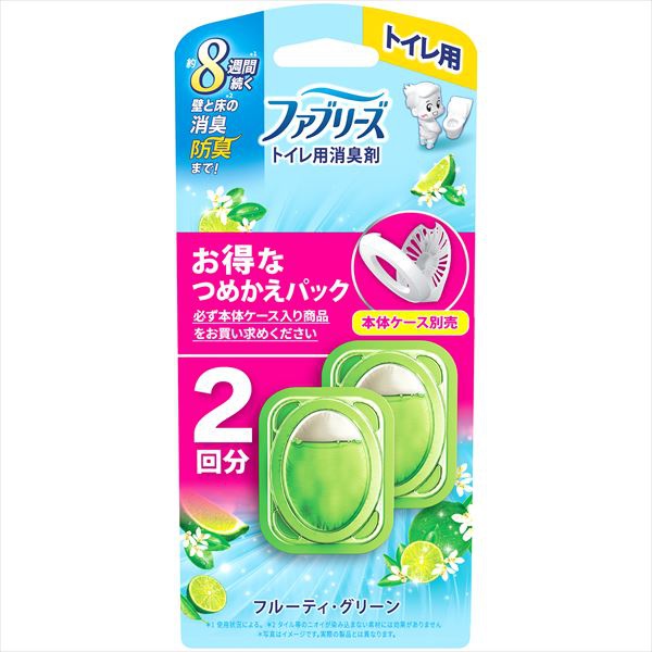 【12個セット】 ファブリーズ トイレ用消臭剤 フルーティ・グリーン 詰替え